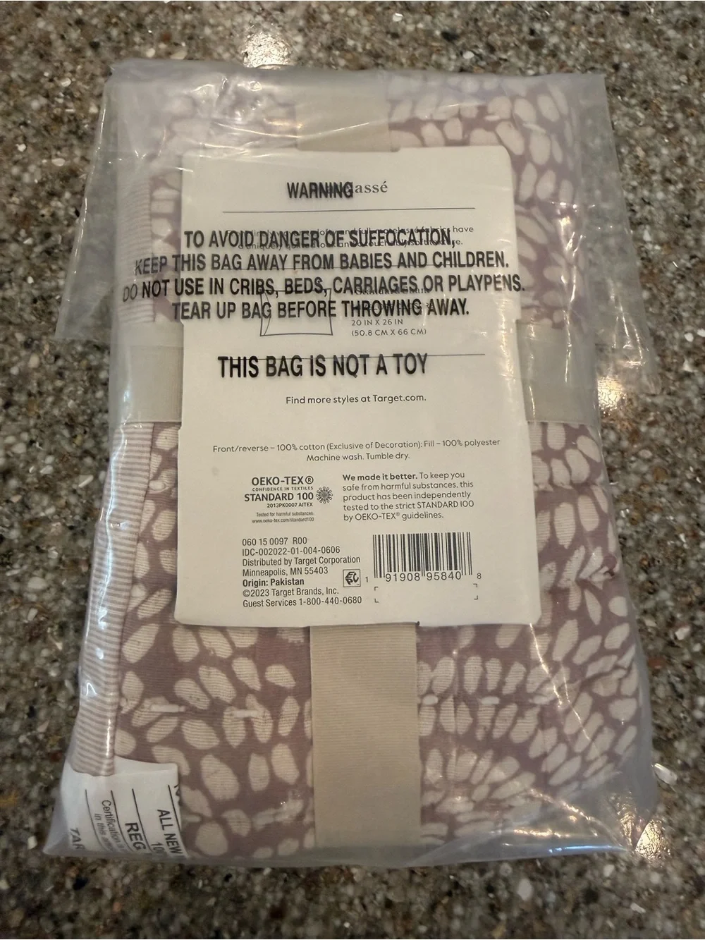Threshold Standard Cotton Matelasse Pillow Sham 20x26